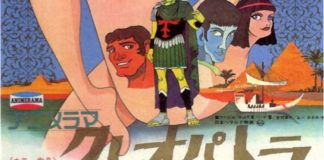 (18+) Lekcja historii na kwasie – retrorecenzja filmu Cleopatra