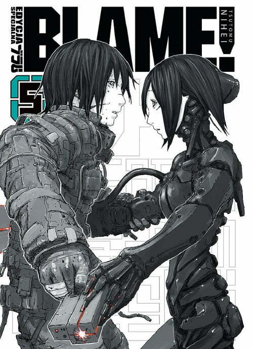 BLAME5 cover