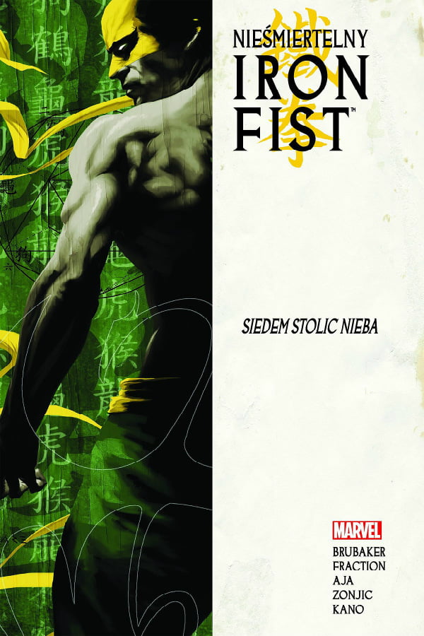 IronFist2cover