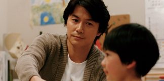 Film Jak ojciec i syn za darmo na ninateka.pl