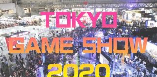 Podsumowanie Tokio Game Show 2020 Dzień 4 – wszystkie zapowiedzi, zwiastuny i gameplaye w jednym miejscu
