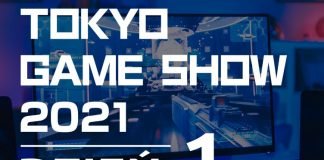 Podsumowanie Tokyo Game Show 2021 Dzień 1 – wszystkie zapowiedzi, zwiastuny i gameplaye w jednym miejscu
